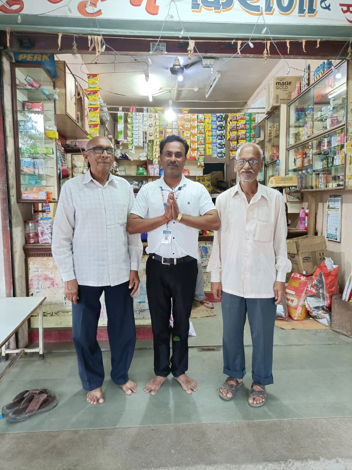 Store